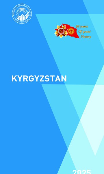 "Kyrgyzstan" brief statistical handbook